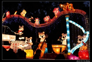 2008台北燈會之芭樂照