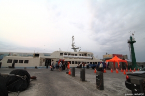 411綠島行_柚子湖