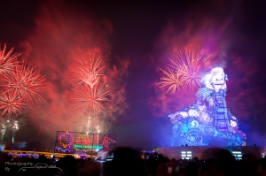 2012台灣燈會在鹿港‧煙火精選輯 (41p)