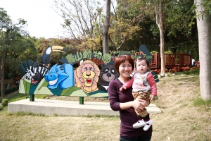 帶雙雙去動物園~