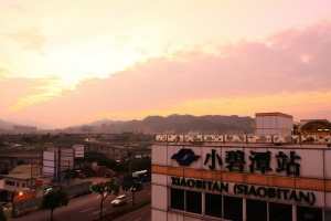 小碧潭+碧潭夜拍