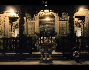 新手練習 - 三峽