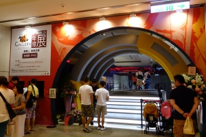 2013 Hot Toys 年度展 (圖多有補M)