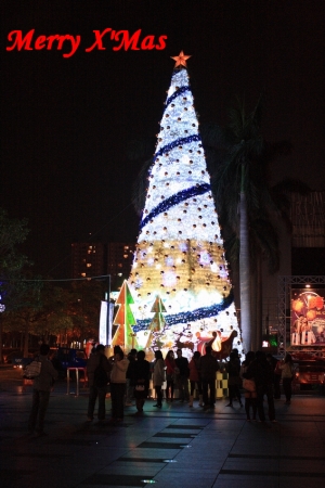 Merry X'mas !!!