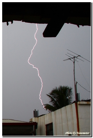午後雷電
