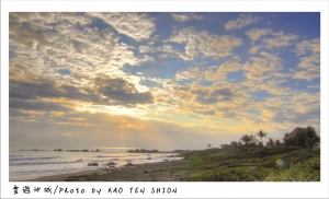 多一點想像 多一點詩意/攝影這玩意兒.....