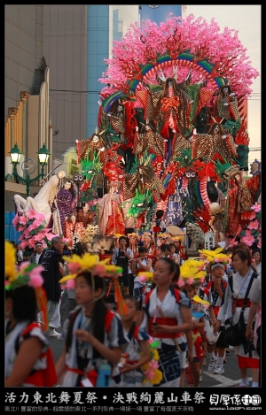 日本東北祭典【粗完一口麵‧企看日本第一山車祭】