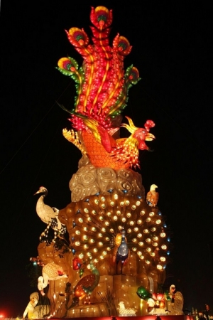 2008台灣燈會