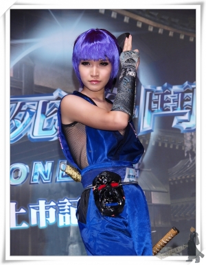 生死格鬥 Online 記者會