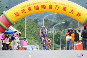 2009環花東國際自行車大賽