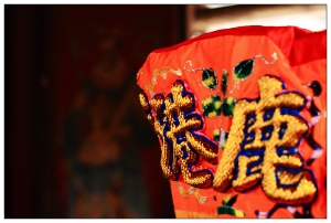 歷史~~自然~~美景~~